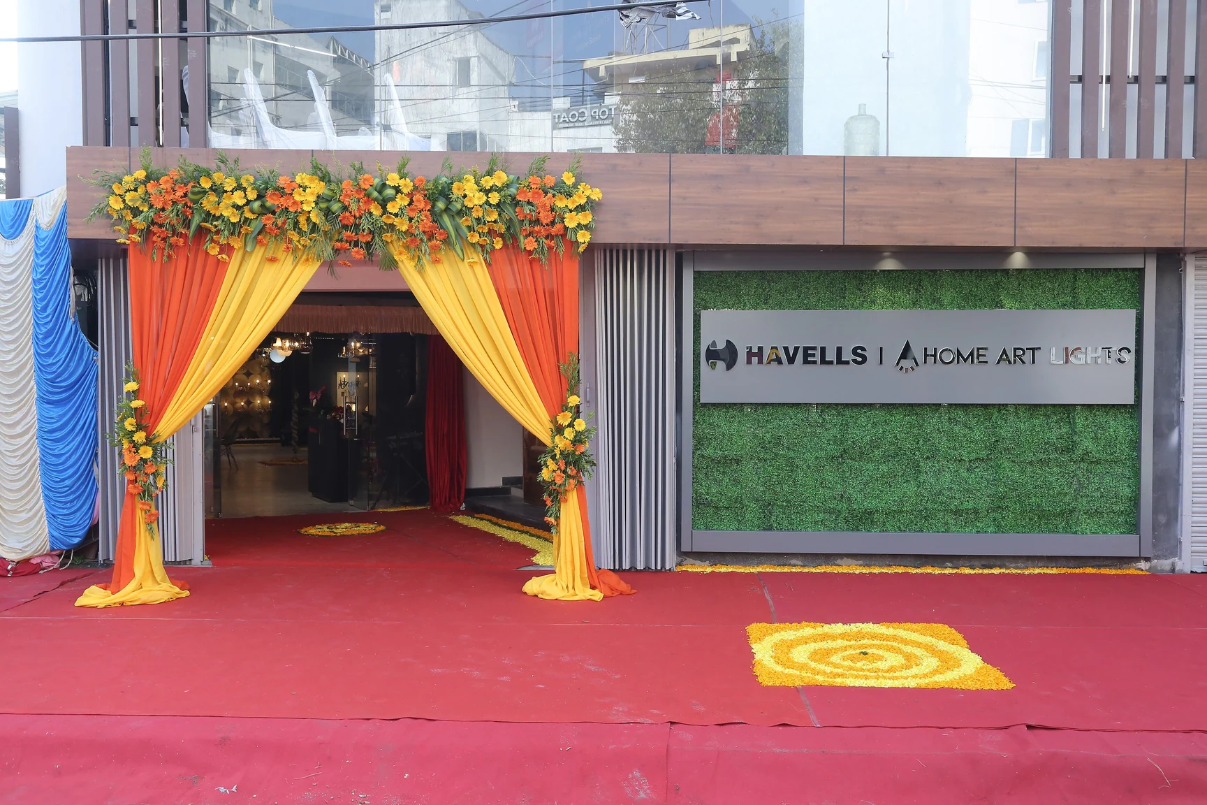 Havells.outer